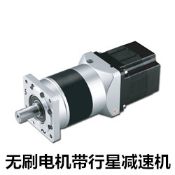 直流無(wú)刷電機(jī)配行星減速機(jī)_副本.jpg